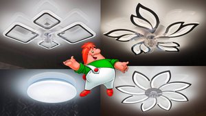 Люстры с вентилятороми. Карлсон прилетел!