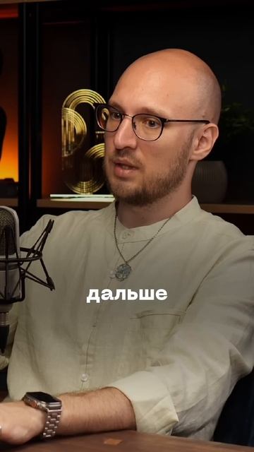 Как привлечь деньги стартапу на международном рынке? ?