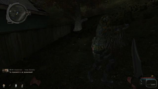 Что будет если грубо ответить Хип - деревня новичков - S смотреть онлайн