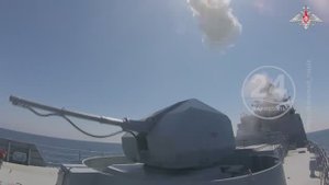 13 мая - День Черноморского флота! 13.05.2025