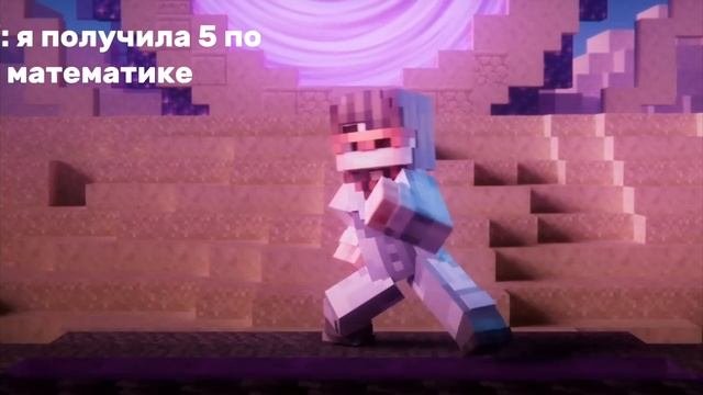 база