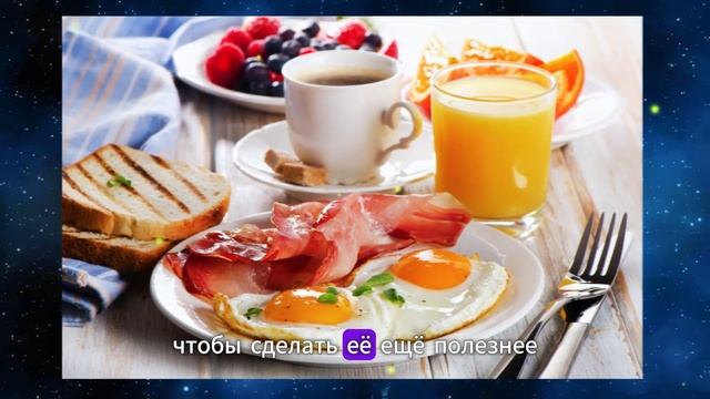 Если вам 60+, не СМЕЙТЕ есть эти 3 продукта УТРОМ, иначе…