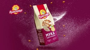 Спонсорская заставка - пример