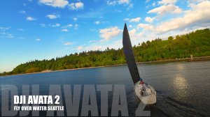🚁 Полёт FPV-дрона над мариной в Сиэтле – лодки возвращаются домой 🛥️🌊