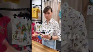 Детская обувь с супинатором. Миф или правда необходим?