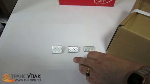 Комбинированное устройство модель XL