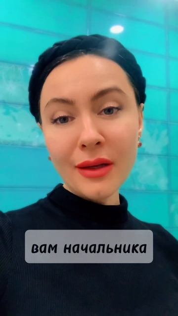 ЕСЛИ ХОЧЕТСЯ ВЫЙТИ ИЗ НАЙМА⠀#Найм #работа #родитель #с? смотреть онлайн