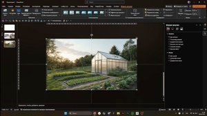 Как сделать презентацию в PowerPoint? | теплицы | коммерческое предложение | трансформация | анимаци