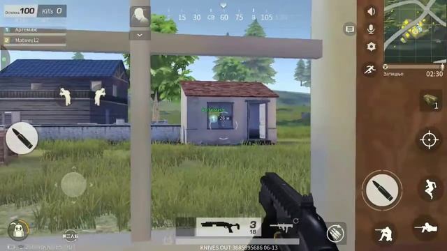 Knives Out:Новый друг