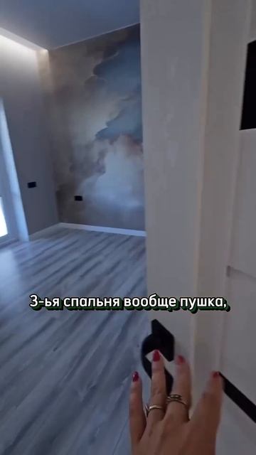 Стоимость данного дома 15 990 000₽ смотреть онлайн