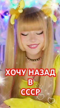 Осталось только вспоминать...