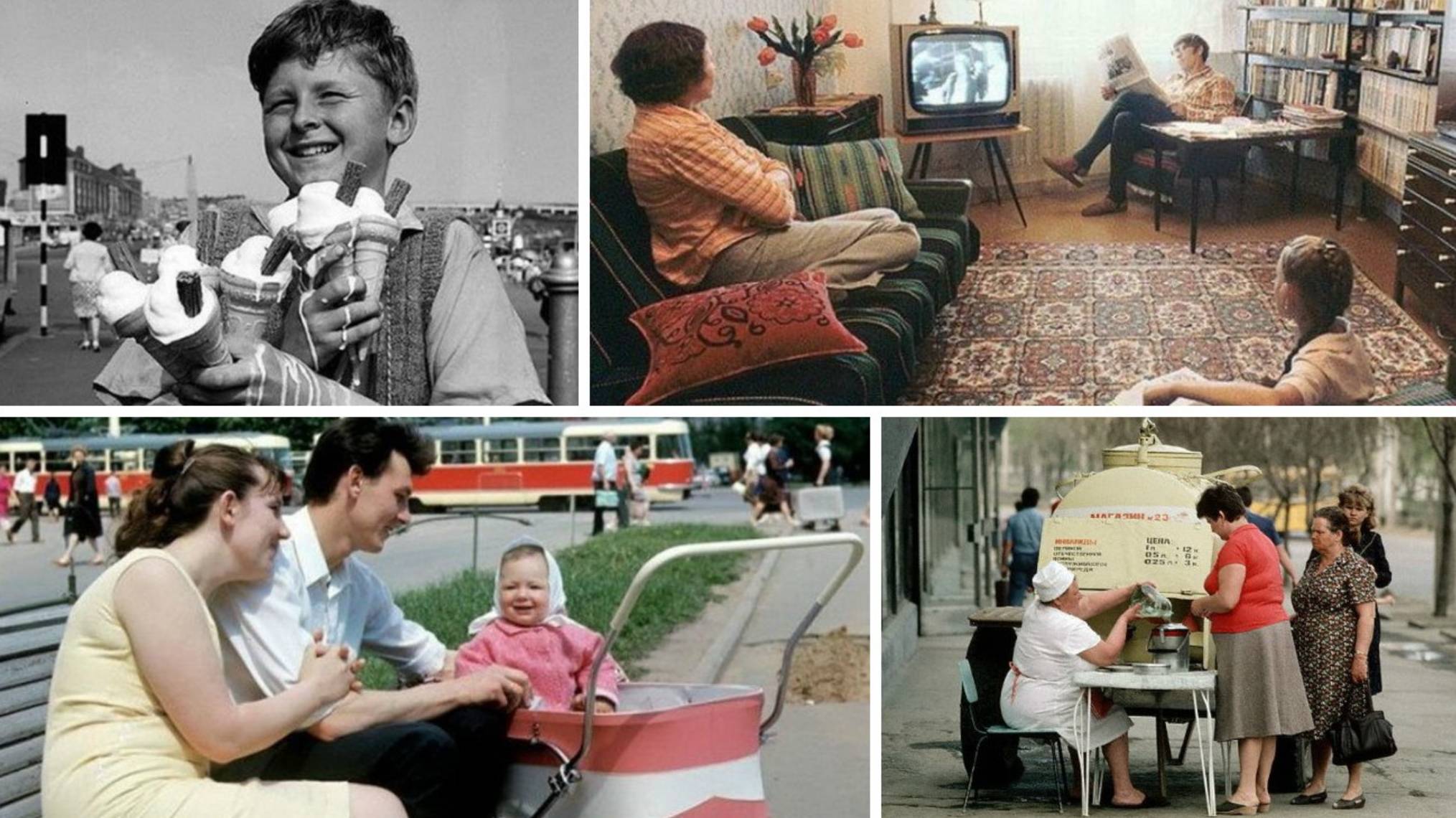 2025.05.04 Все мы родом из прошлого 2 часть смотреть онлайн