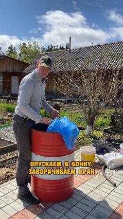 Вот и наступил дачный сезон