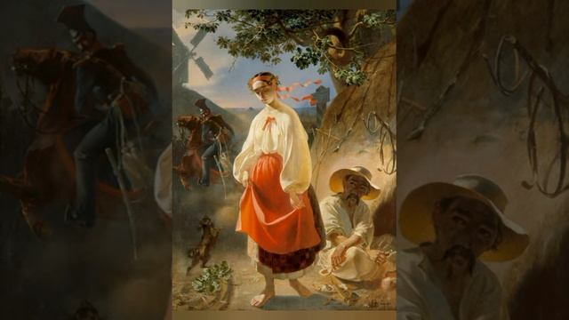 Катерина Т.Г. Шевченко Уривок смотреть онлайн