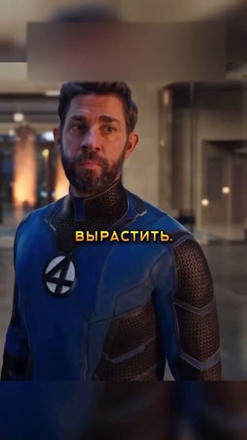 Самая ГЛУПАЯ команда Marvel в мультивселенной #марвел смотреть онлайн