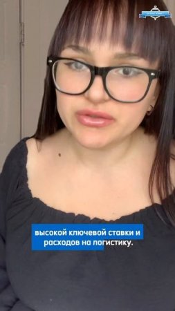 ЭКОНОМИТЬ НЕКОГДА