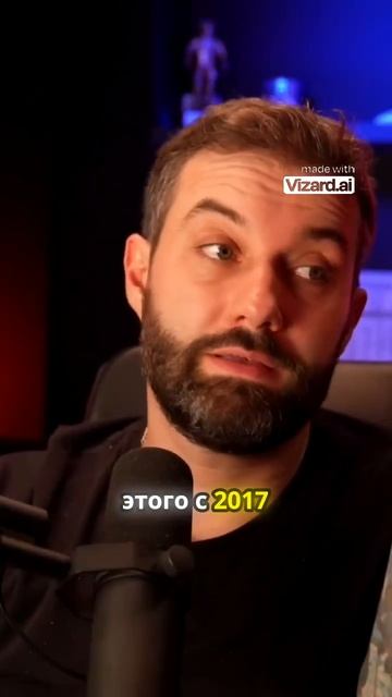 Трамп объявит криптовалюту национальным приоритетом смотреть онлайн