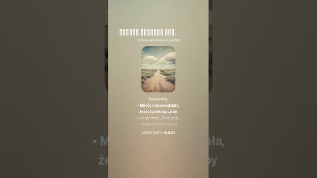 Любовь сказала мне, тут нет ничего, что не есть я смотреть онлайн