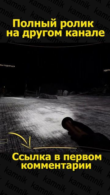 закинул гранату смотреть онлайн