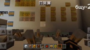 АЭС в Майнкрафте у меня есть другой канал @Him