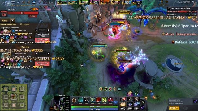 ВЕРНУЛ СВОЕ~RUBICK CUSTOM HERO CHAOS смотреть онлайн