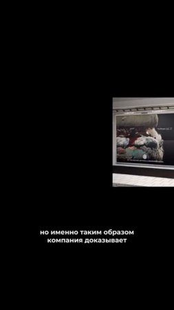 Вас такая реклама привлечет или, наоборот, оттолкнет и
