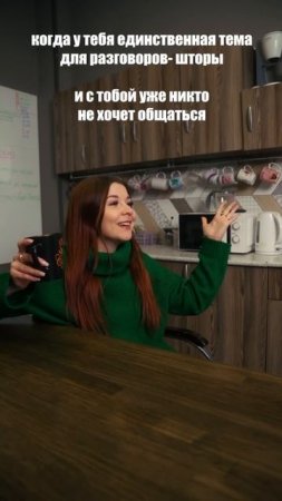 говорят, она до сих пор не может выбрать