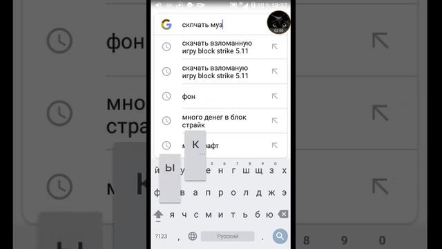 Слушаю музыку Ras Ras xarbas|слушаю музыку рас рас это харбас| смотреть онлайн