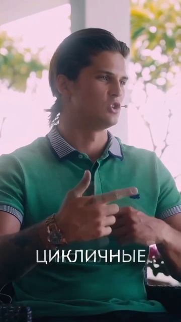 Ссылка на закрытое сообщество Даниила в описании⬇️ Т смотреть онлайн