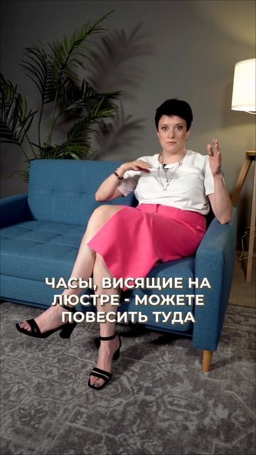 Почему "красные трусы" работают? #коучинг #масштаб #сво? смотреть онлайн