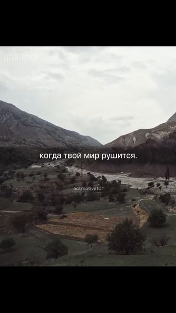 Хорошие друзья достаются тому, кто сам умеет быть хоро