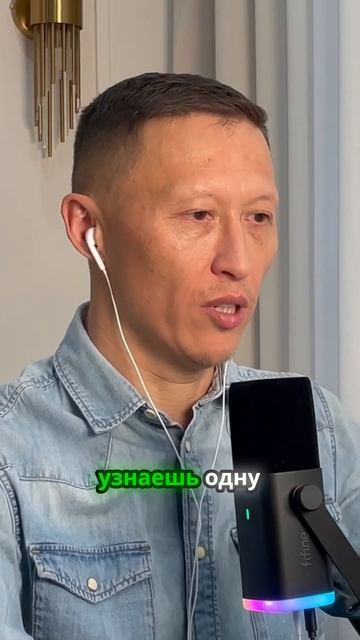 Как кастдев меняет правила игры в продажах!