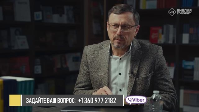 Сдвигает ли Бог «светильники церквей» в наше время? | "? смотреть онлайн