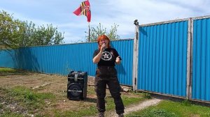 Какая же я бабка