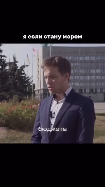 Интересно он исполнил свою мечту 🤔 #криптовалюта #мем смотреть онлайн