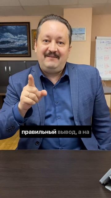 Бизнес-аналитика - не волшебная кремлевская таблетка