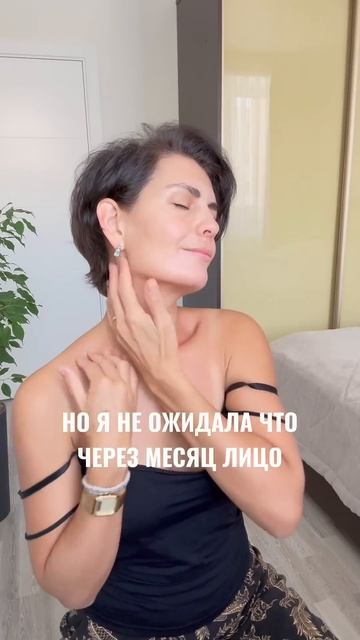 Лицо мечты за три шага смотреть онлайн