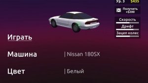 bandicam 2025-05-07 16-06-45-701