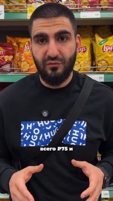 ЧИПСЫ во время ПОХУДЕНИЯ 🍔 #диета #fitness #похудение #топ смотреть онлайн