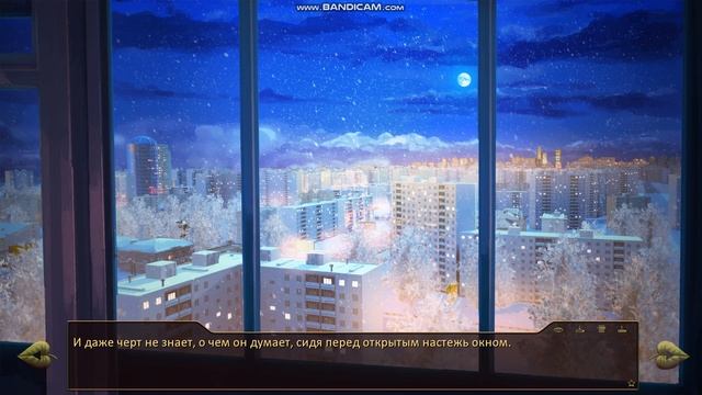 Никого не будет в доме - [Бесконечное Лето] смотреть онлайн