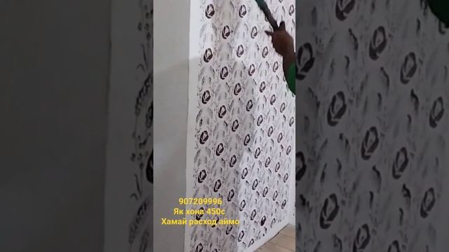 Валики гулзании нав очень красиво и дёшево смотреть онлайн