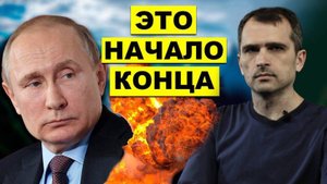 ЕВРОПА В ПАНИКЕ! РОССИЯ СОЗДАЕТ ПЕРВЫЕ БОНДОВЫЕ ЗОНЫ! СВЕЖИЕ НОВОСТИ НА СЕГОДНЯ!