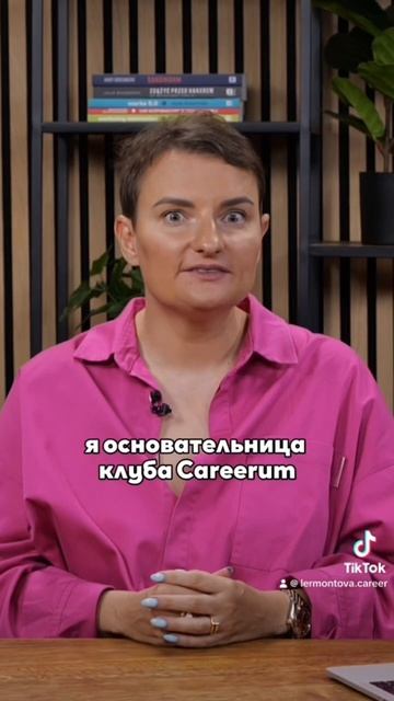 Как найти работу за границей до конца 2023 #shorts #ольгалер смотреть онлайн