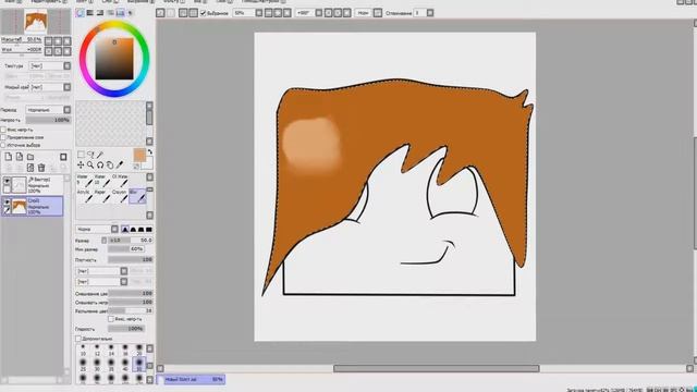 Урок №2\Как сделать арт для своего канала на ютуб!Легко! смотреть онлайн