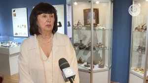 Чернильное царство