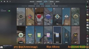 Играю в Counter-Strike 2 Миссия выполнима