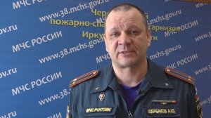 Время новостей от 05 мая 2025 года.