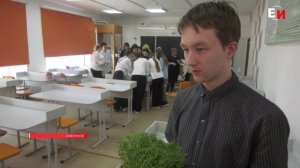 ФОРУМ ПРОФИЛЬНЫХ КЛАССОВ ПРОШЁЛ В ЕНИСЕЙСКОМ РАЙОНЕ