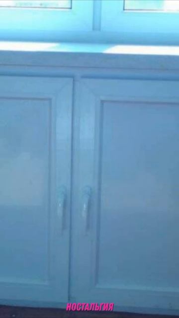 Уличный холодильник в СССР #shorts смотреть онлайн