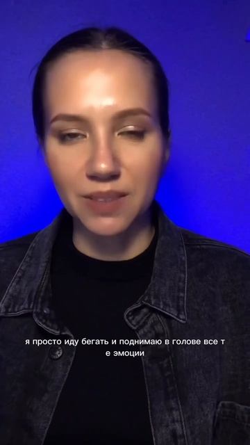 Что делать, чтобы быть эффективным? смотреть онлайн